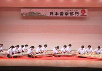 箏曲　本番編（15秒）