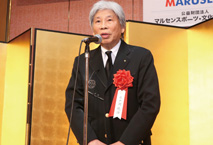スポーツ・文化活動に対する表彰02
