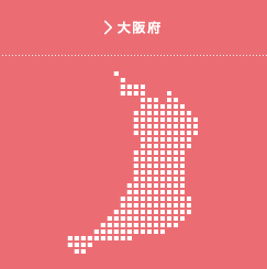 大阪府