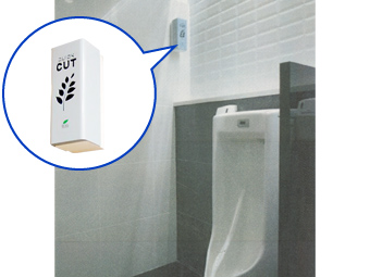 トイレにも専用消臭システム